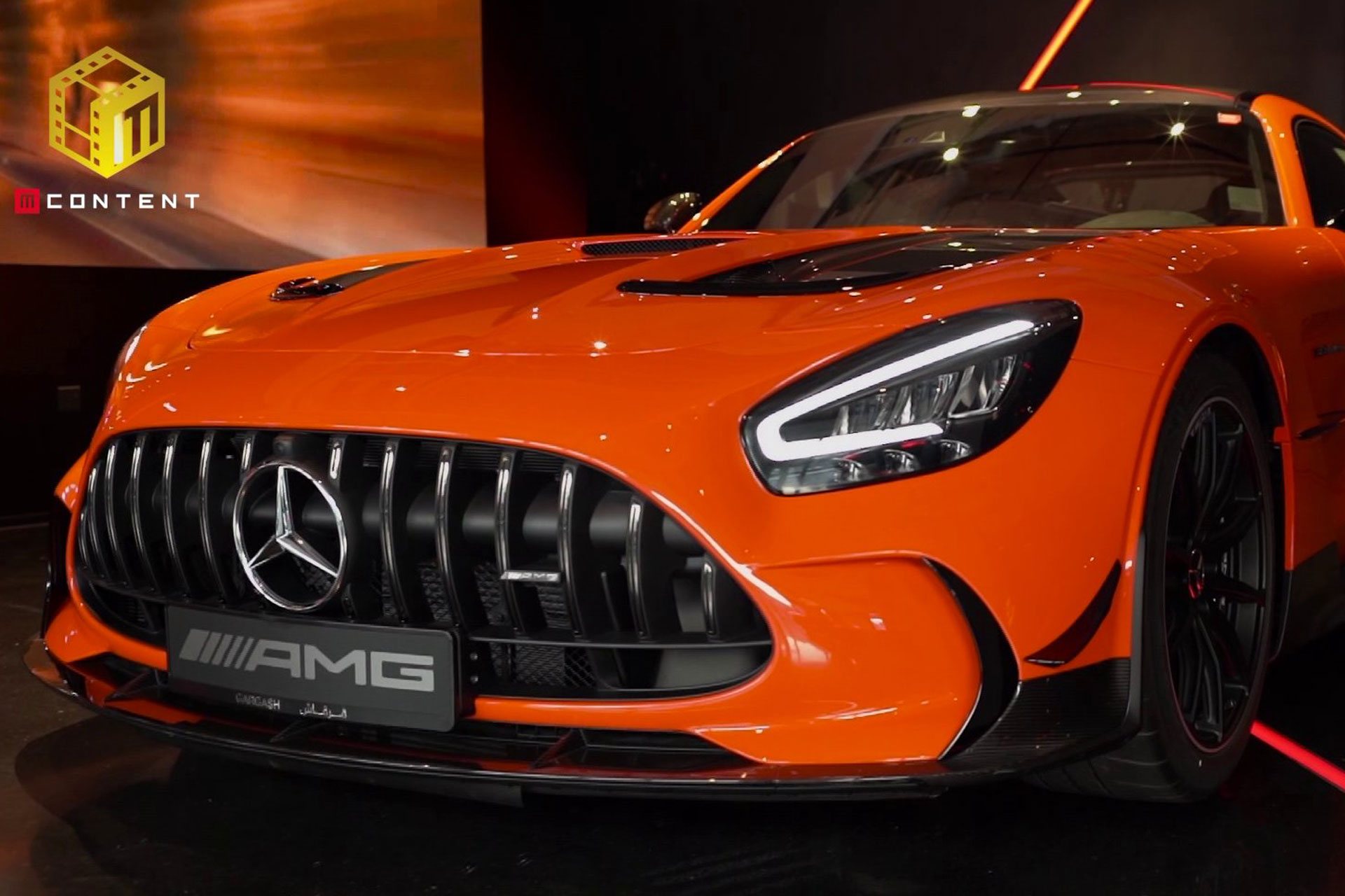 فعالية الإطلاق أتاحت فرصة لمشتري الرموز بامتلاك وقيادة سيارة مرسيدس AMG GT Black Series، لمدة شهر كامل كلّ سنة.