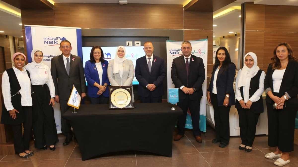 جانب من حفل توقيع بروتوكول التعاون بين الوطني - مصر ومؤسسة بهية الخيرية