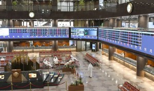 خسائر جماعية لمؤشرات بورصة الكويت في نهاية التداولات - economic | ايكونوميك