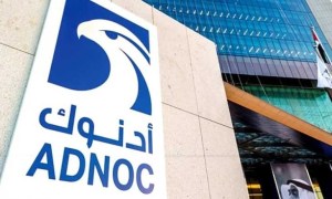 شركات «أدنوك» الست تسجلإيرادات قياسية تتجاوز الـ 190 مليار درهم في 2025 - economic | ايكونوميك