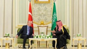 السعودية وتركيا توسعان شراكتهما وتتفقان على تسريع مفاوضات التجارة الحرة - economic | ايكونوميك