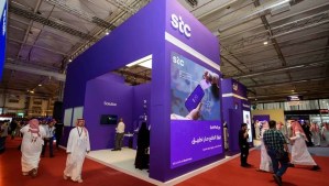 إيرادات “stc “السعودية تبلغ 77.8 مليار ريال في 2025 - economic | ايكونوميك