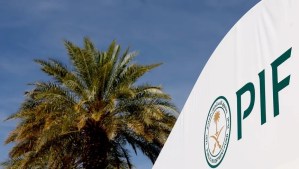 60 مليار ريال صفقات منتدى صندوق الاستثمارات العامة السعودي - economic | ايكونوميك