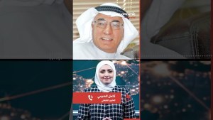 موجز اليوم الدقم في الواجهة .. صادرات قياسية وأسئلة استراتيجية نناقشها مع الخبير النفطي كامل الحرمي - economic | ايكونوميك