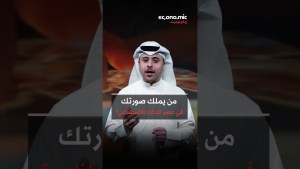 هوليوود نفسها لم تعد آمنة من الذكاء الاصطناعي… - economic | ايكونوميك