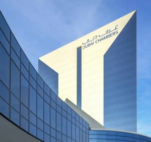 زخم استثماري لا يهدأ.. 2709 شركات جديدة تختار دبي في مارس 2026 - economic | ايكونوميك